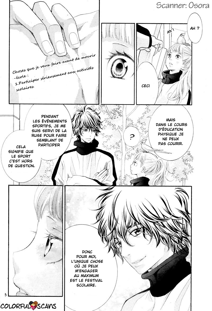 img Kyo no Kira-kun 7